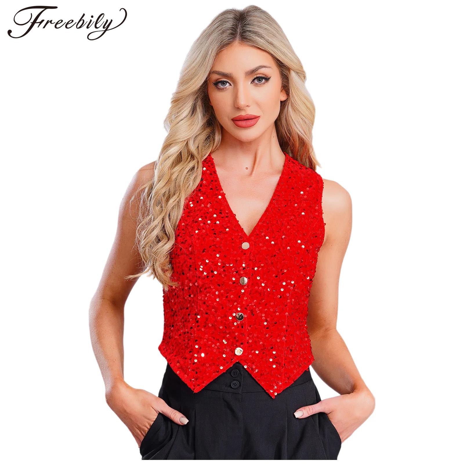 Women Formal Wear Vest - Vrouwen Glanzende Pailletten Vest Kerst Carnaval