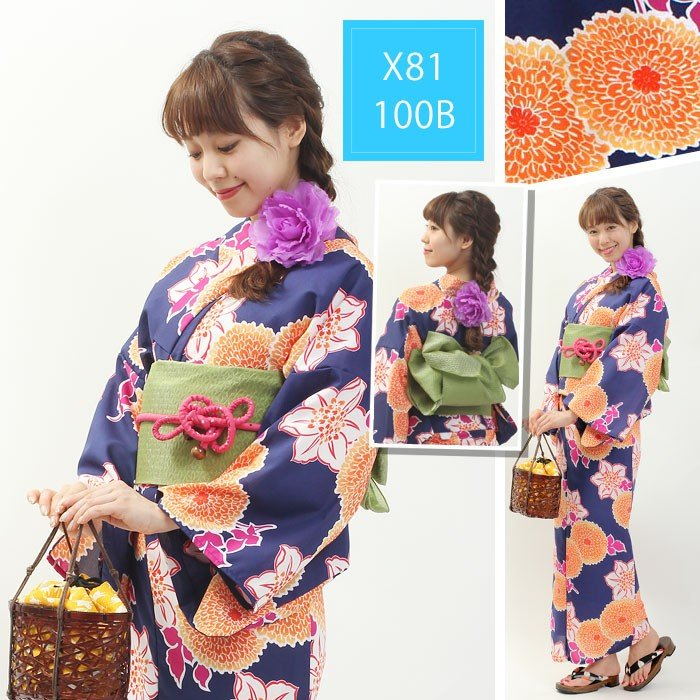 Japanese Women Formal Wear - Japanse Kimono Yukata-set voor dames Speciale