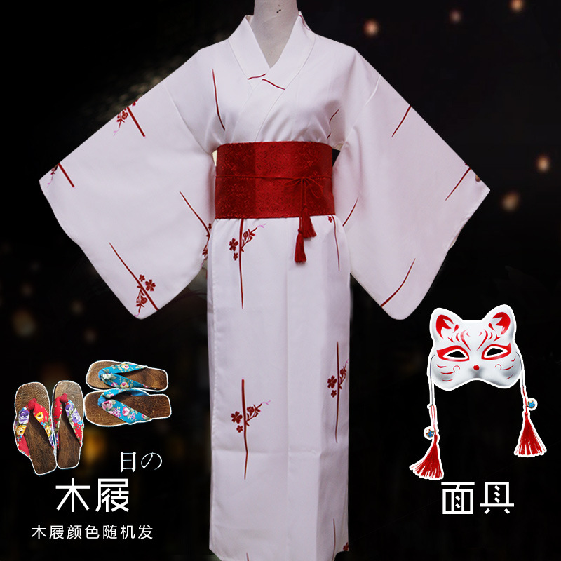Anime Cos Japanse stijl jurk G - Japanese Women Formal Wear recensie en prijs