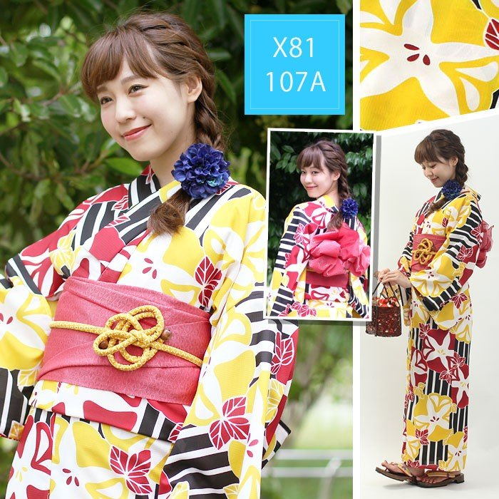 Japanse Kimono Yukata-set voor - Japanese Women Formal Wear recensie en prijs