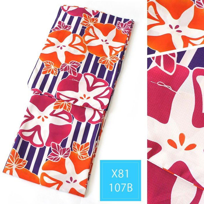 Japanse Kimono Yukata-set voor - Japanese Women Formal Wear recensie en prijs